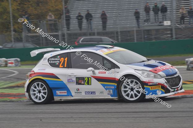DSC_4964.JPG